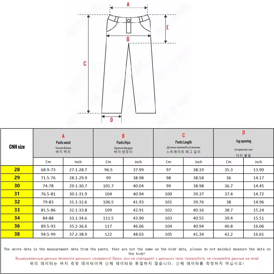 2025 New Tencel Jeans Men's Summer Thin Section Loose Straight Tide American Retro Casual Long Pants