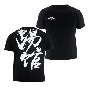 Floury Half Sleeve T-Shirt | T-Shirt With Print On Back | High Quality Graphic Tee