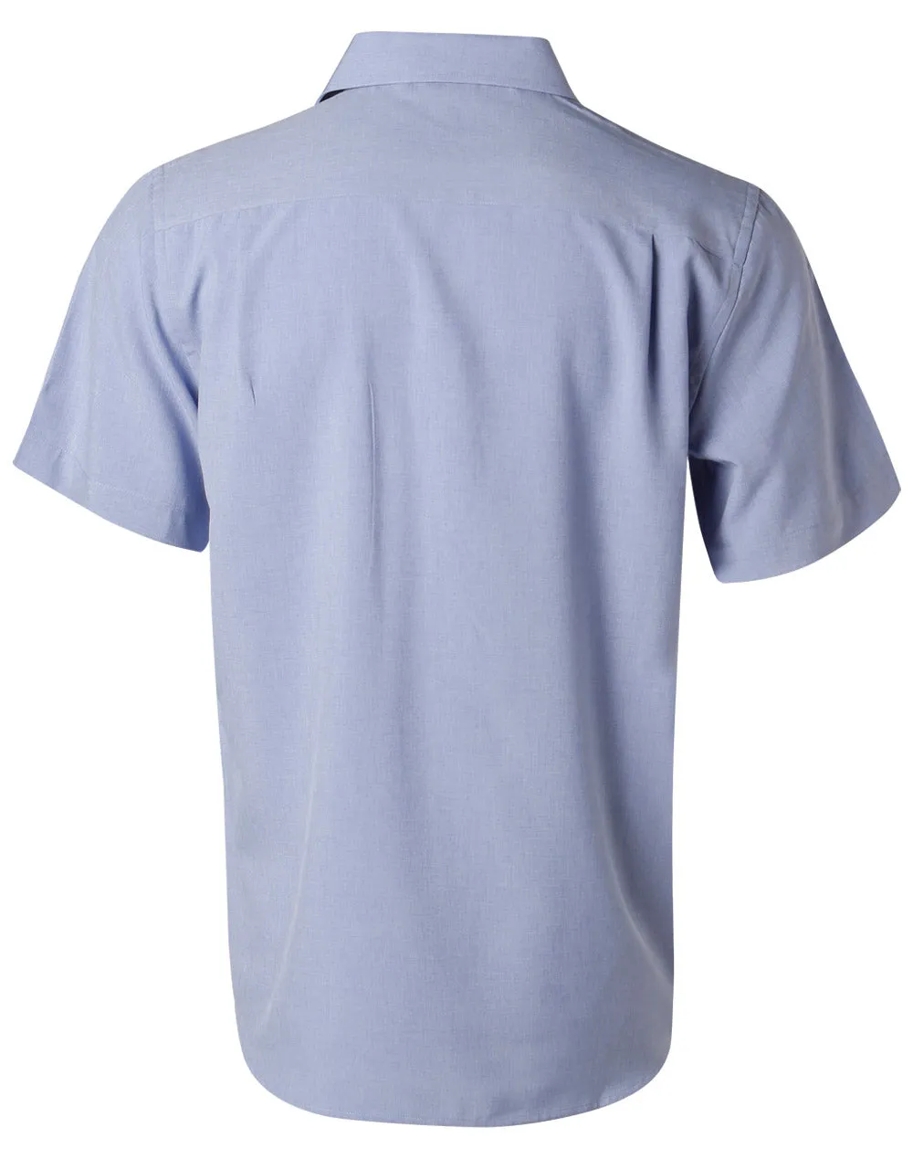 Mens CoolDry® Short Sleeve Shirt  - M7600S