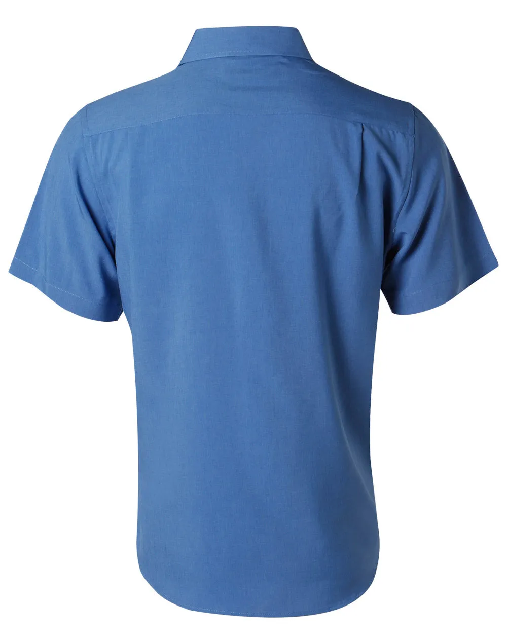 Mens CoolDry® Short Sleeve Shirt  - M7600S