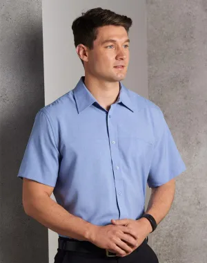 Mens CoolDry® Short Sleeve Shirt  - M7600S