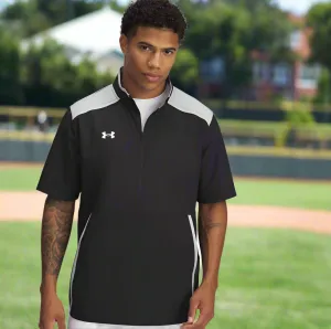 Under Armour Motivate 3.0 Men's Short Sleeve Pullover