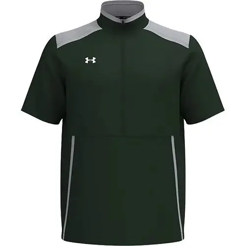 Under Armour Motivate 3.0 Men's Short Sleeve Pullover