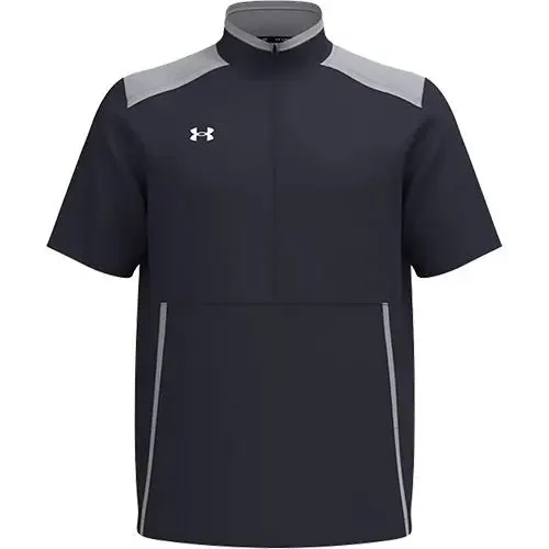 Under Armour Motivate 3.0 Men's Short Sleeve Pullover